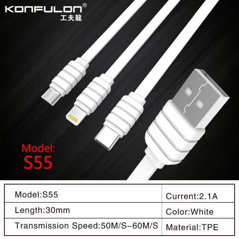 Konfulon Cable 3in1 Charger Model S55