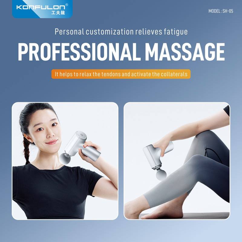 KONFULON MINI MASSAGE GUN MODEL SH05