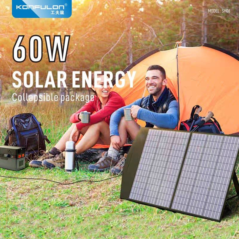 Konfulon Solar Model SH06
