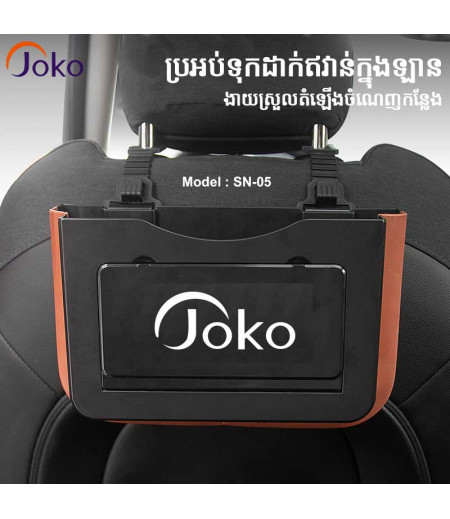 JOKO VEHICLE Storage Box Foldable Design Save a Space  SN05