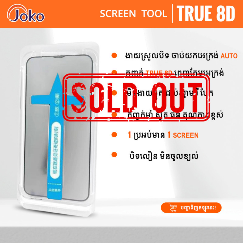 JOKO Professional Screen Protection iPhone Apple Screen 