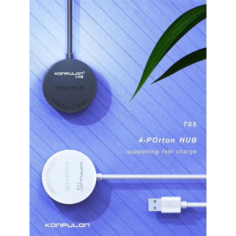 Konfulon Smart USB Charger Model T05 USB Hub