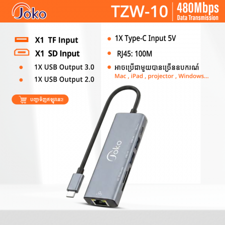 JOKO Docking station Internet Ethernet Adapter Type-C to internet & Type-C & USBx2  & TF & SD Model : TZW10