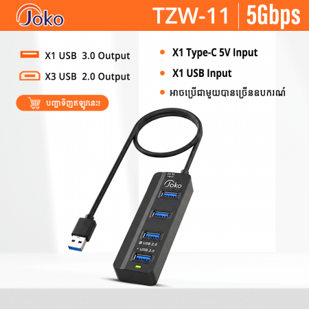 JOKO Docking station USB to 1xUSB 3.0 & 3xUSB 2.0 Model : TZW11