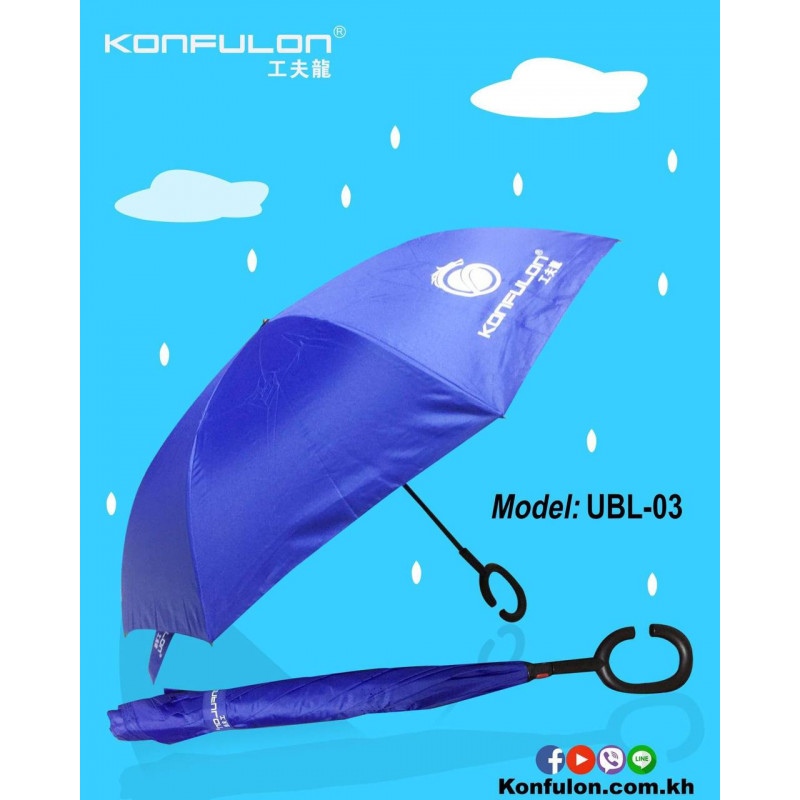 Konfulon New Design Umbrella Model UBL-03
