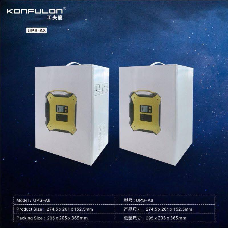 Konfulon UPS Power Capacity 500WH±5% Model UPS-A8