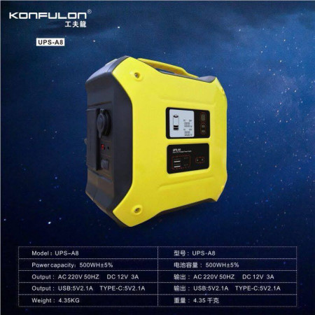 Konfulon UPS Power Capacity 500WH±5% Model UPS-A8