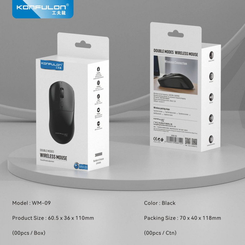 Konfulon Double modes Wireless  Mouse Model: WM09