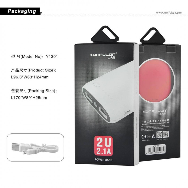 Konfulon mini power bank 7800mAh model : Y1301