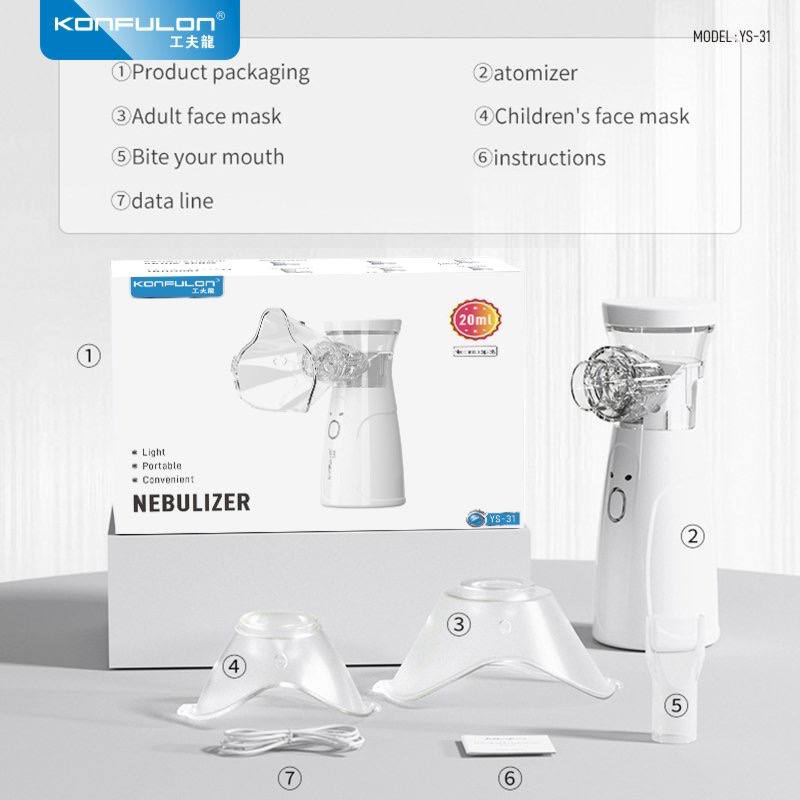 Konfulon Nebulizer Model :YS-31