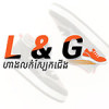 L and G Gentlemen Shoes