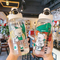 Le Gift Large-capacity water cup straw cup girls high-value maternity drinking water cup plastic portable sports water bottle kettle