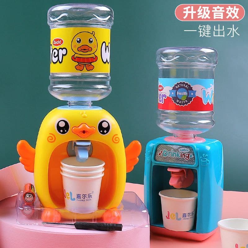 Children's water dispenser toys can produce water fun mini wake lion country tide yellow duck boy girl baby simulation