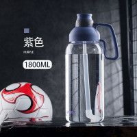 Le Gift Large-capacity plastic water cup men's tea cup 1800mL high temperature resistant construction site kettle summer