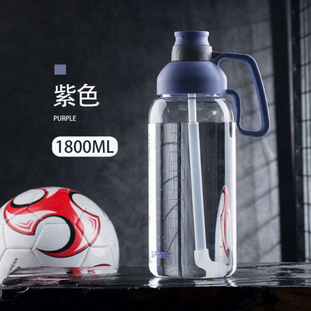 Large-capacity plastic water cup men's tea cup 1800mL high temperature resistant construction site kettle summer