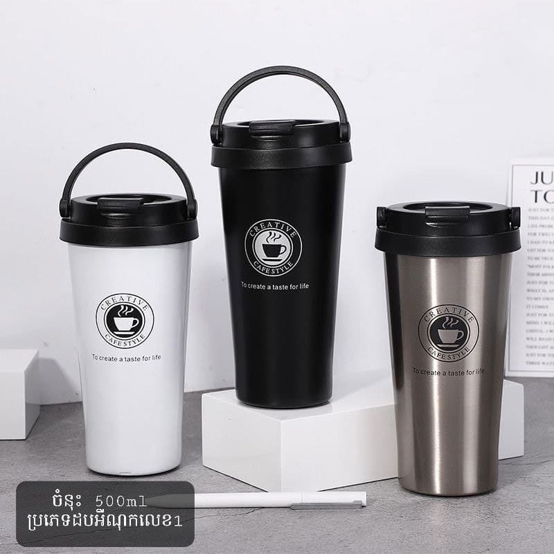 High-value thermal insulation coffee cup stainless steel portable men and women take-away cups