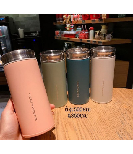 Mini Water Bottle Thermos cup
