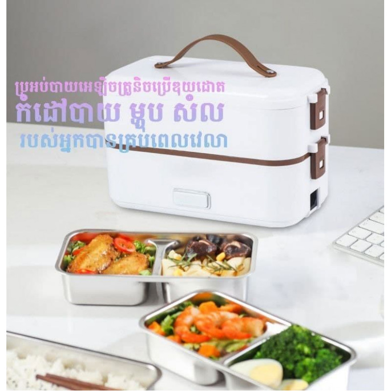 Electric lunch box can be plugged into self-heating stainless steel heating insulation cooking lunch box office workers can carry rice artifact