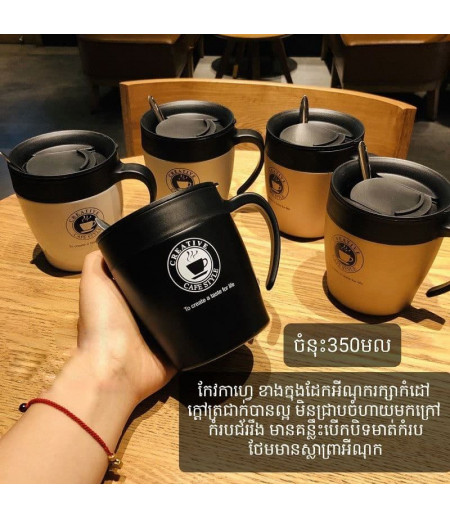 Simple and compact home office coffee mug business male and female students