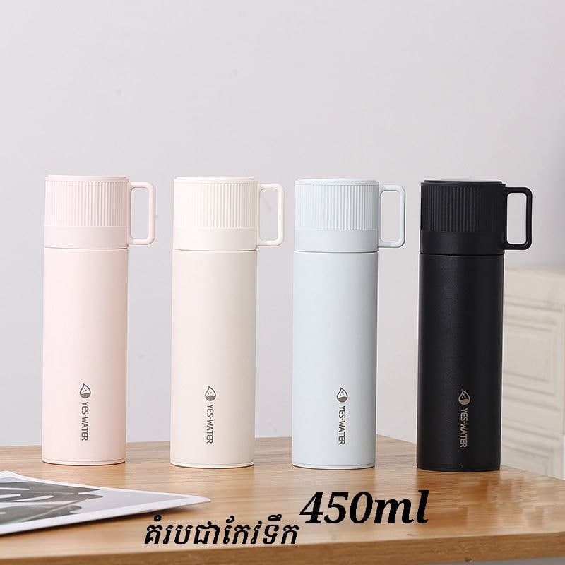 Insulation cup female student simple portable water cup