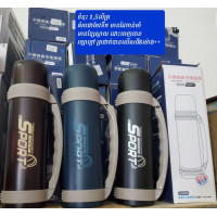 Outdoor super large capacity stainless steel travel mug student men and women 1500ml sports portable insulation kettle