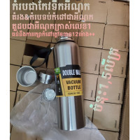Le Gift All-steel 304 Russian thermos cup genuine large-capacity men and women portable water cup outdoor kettle