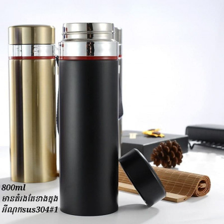 Thermos Cup Vacuum 304 Steel 