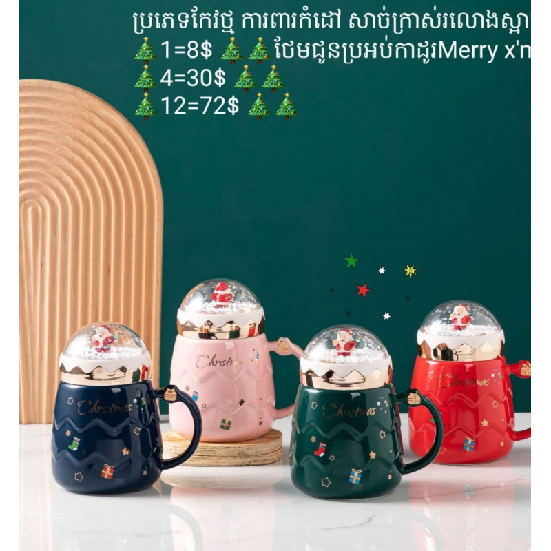 High-value Christmas series old man mug water cup girls cartoon tea cup children's household ceramic cup