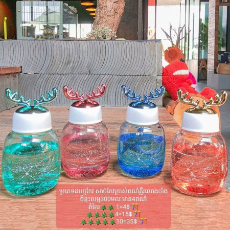 Gradient starry glass water cup female simple fresh forest cute girl Christmas Gift