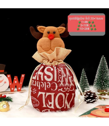 Christmas socks gift bag christmas eve old man apple bag candy kindergarten children tote