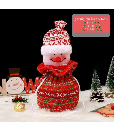 Christmas socks gift bag christmas eve old man apple bag candy kindergarten children tote bag gift bag