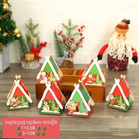 ins luminous wooden Christmas color wooden house small house desktop ornaments send gifts Christmas tree holiday decorations