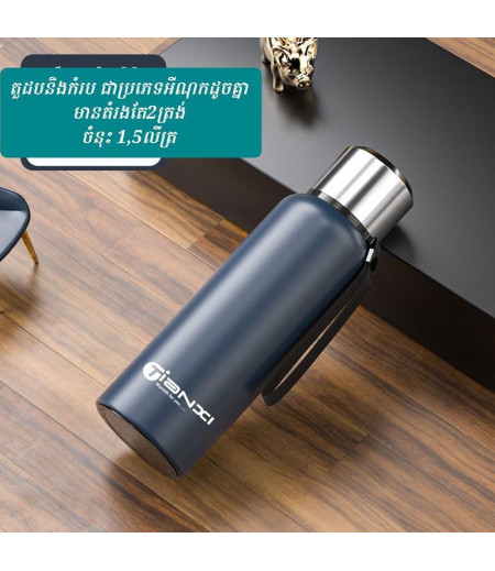 304 Stainless Steel Vacuum Thermos cup