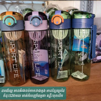  Le Gift High-value water cup male and female students bounce tea cup adult go out portable plastic cup filter children cute