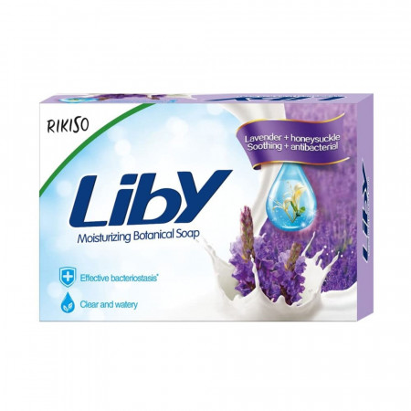 Liby Bar Soap Lavender