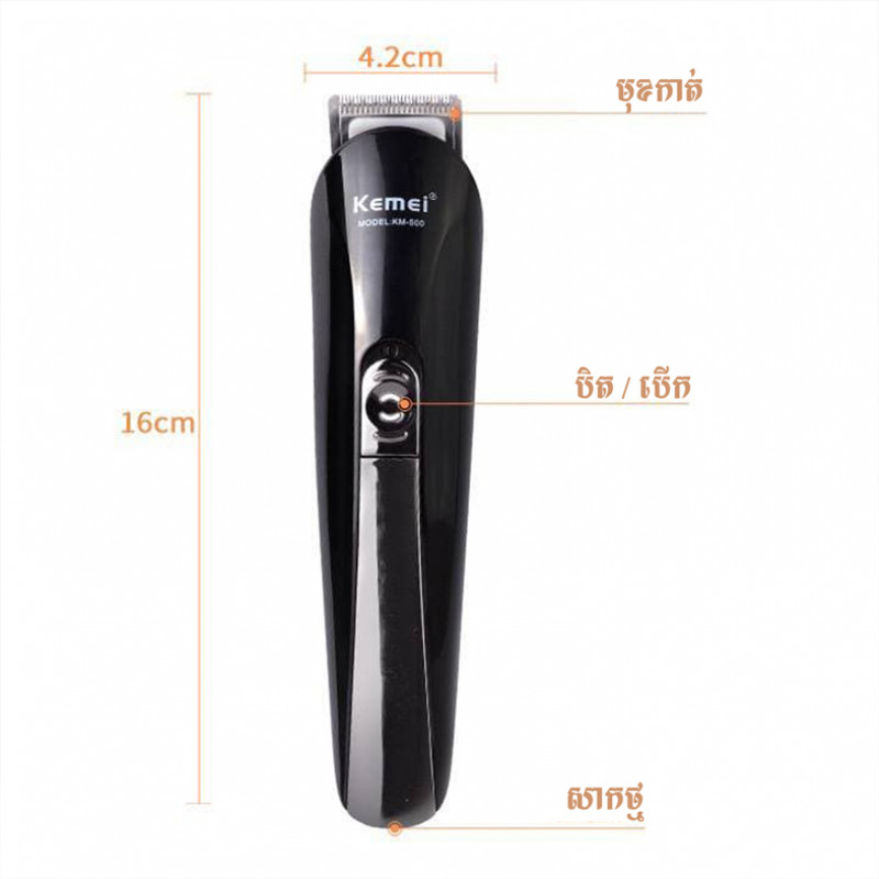 Waterproof Electric Hair Clipper Body Trimmer For Man Hair Clipper Men Grooming In Stock