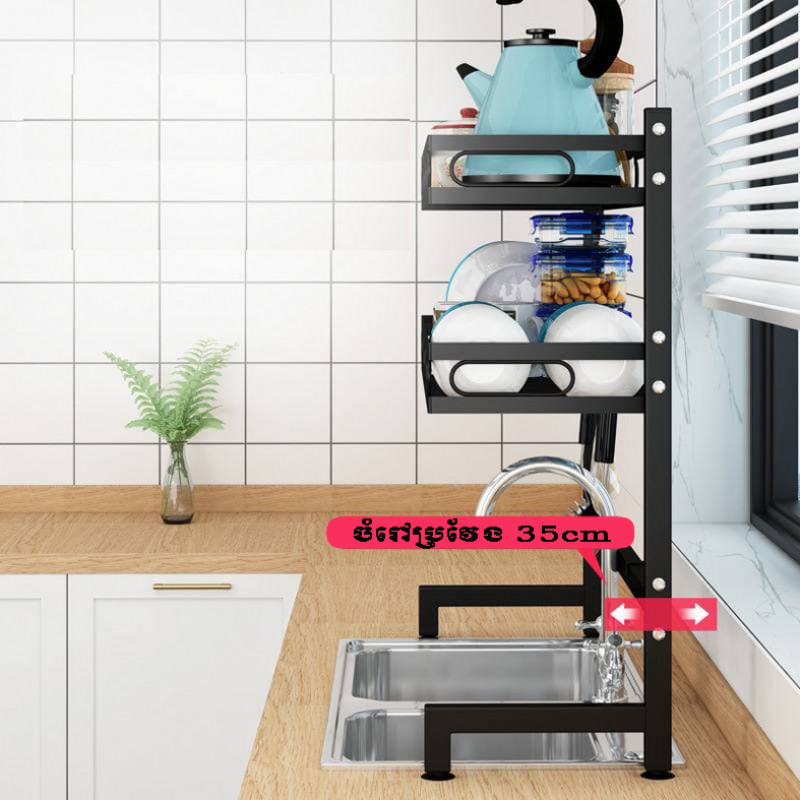 2 tier stainless steel sink storage rack kitchen dish drying rack plates bowls kitchen tools