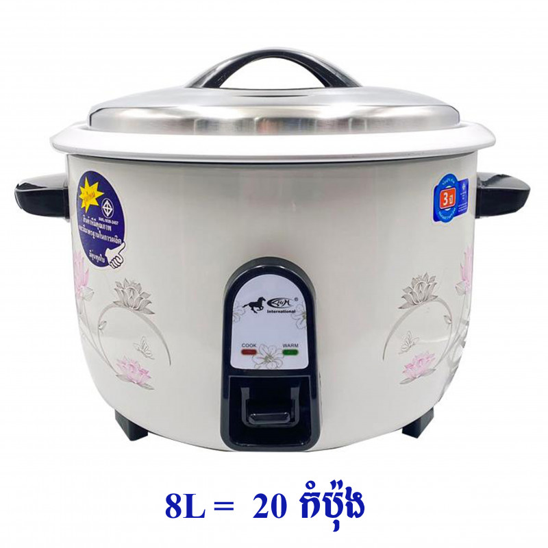 rice cooker/ big size rice cooker for factory/hotel