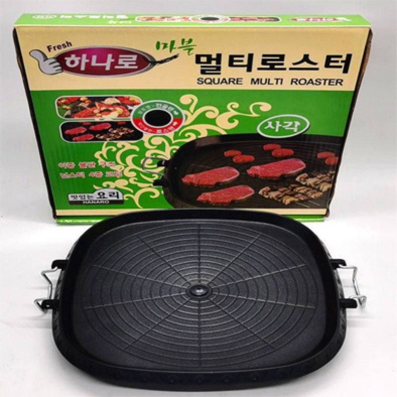 Grill Pan with Maifan Stone Coated Surface Non-stick Smokeless Stovetop Plate 