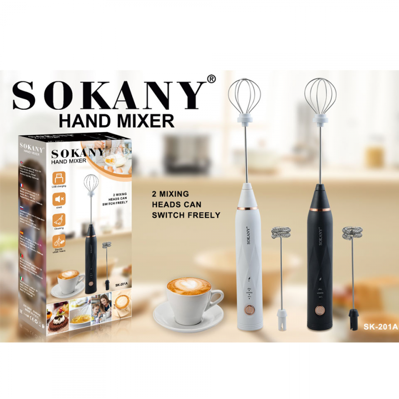 Sokany hand mixer SK-201A