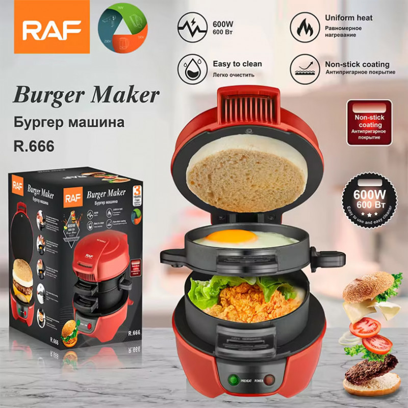 Lina R-666 (600w) Burger Maker​ all in one