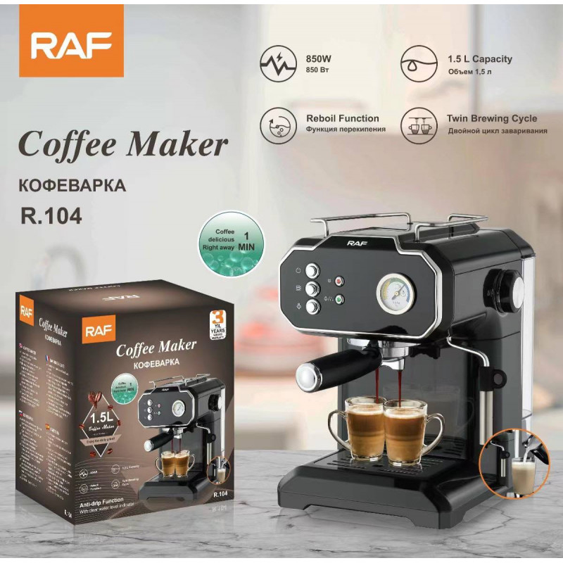 Automatic Coffee Machine commercial espresso 1.5L 850W RAF R-104