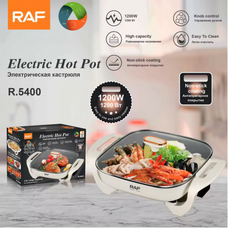 Non-stick Electric Hot Pot 5L R-5400 (1200W 5L) Lina