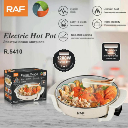 Non-stick Electric Hot Pot 6L R-5410 (1200W 6L) Lina