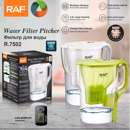  Water Filter Pitchers for Tap and Drinking Water R-7502 (4.2L) Lina