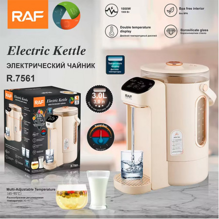 Electric Kettle Temperature and water Automatic R-7561 (800W 3L) Lina