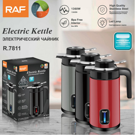 Electric Kettle 2.7L R-7811 (1360W 2.7L) Lina