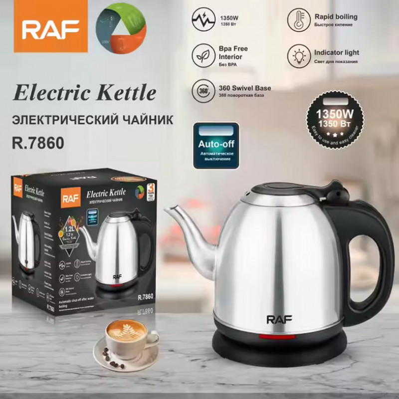 Electric Kettle 1.2L R-7860 (1350W 1.2L) Lina