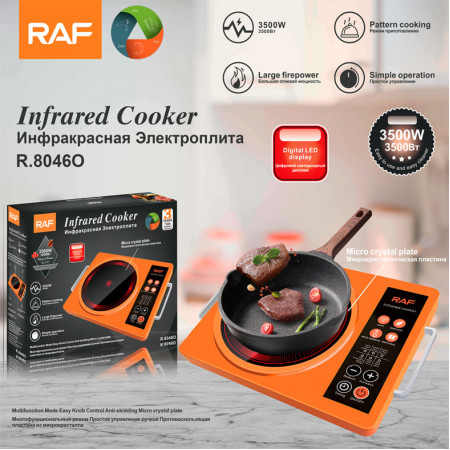 Infrared Cooker​ can cook any pot R-8046 (2500W) Lina 