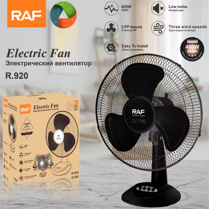 Lina R-920 (400W) Sort Stand Electric Fan